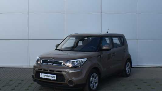 Kia Soul II