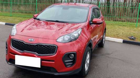 Kia Sportage IV