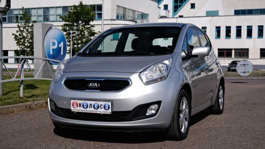 Kia Venga I