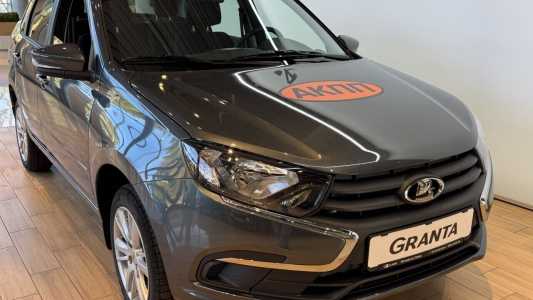 Lada (ВАЗ) Granta I Рестайлинг