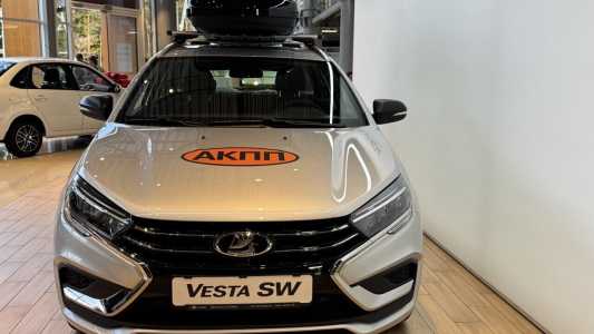 Lada (ВАЗ) Vesta I Рестайлинг