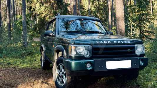 Land Rover Discovery II