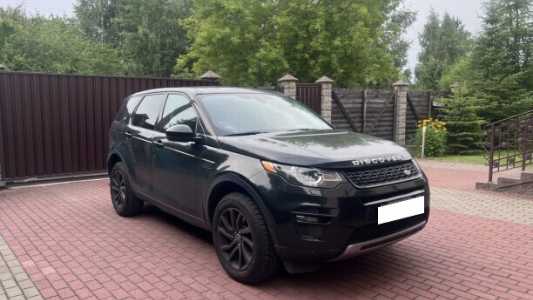Land Rover Discovery Sport I, 2015, пробег 149900 км