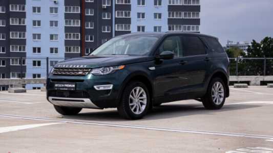 Land Rover Discovery Sport I, 2016, пробег 135479 км