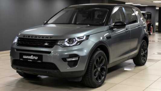 Land Rover Discovery Sport I, 2016, пробег 189686 км