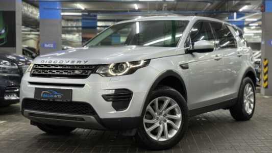 Land Rover Discovery Sport I, 2019, пробег 206144 км