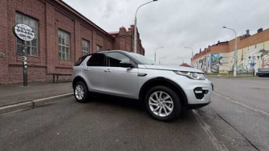 Land Rover Discovery Sport I, 2019, пробег 97000 км Land Rover Discovery Sport I, 2019, пробег 97000 км