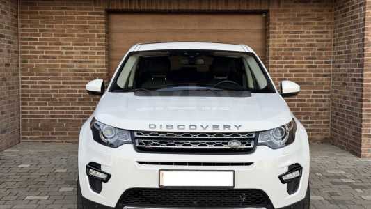 Land Rover Discovery Sport I