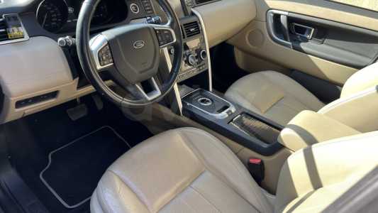 Land Rover Discovery Sport I