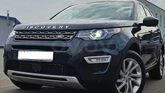 Land Rover Discovery Sport I Land Rover Discovery Sport I