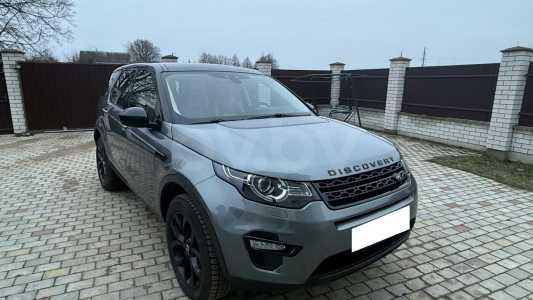 Land Rover Discovery Sport I