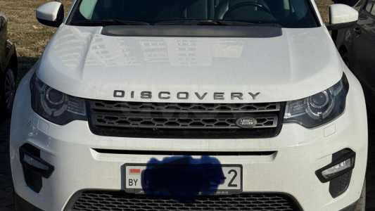 Land Rover Discovery Sport I
