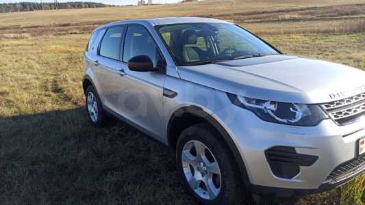 Land Rover Discovery Sport I