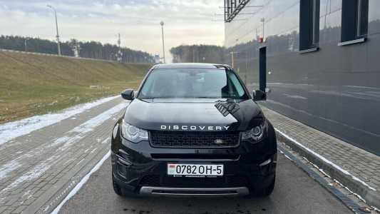 Land Rover Discovery Sport I