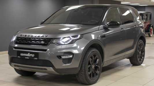 Land Rover Discovery Sport I
