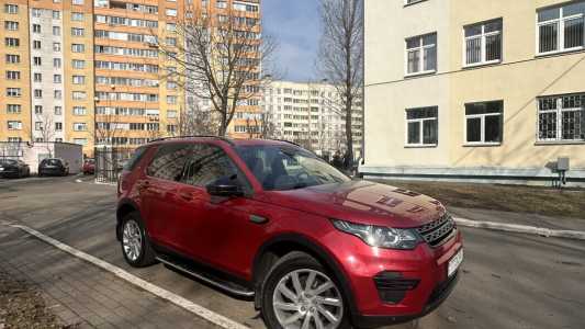 Land Rover Discovery Sport I Land Rover Discovery Sport I
