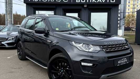 Land Rover Discovery Sport I