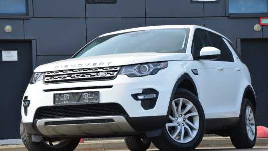 Land Rover Discovery Sport I