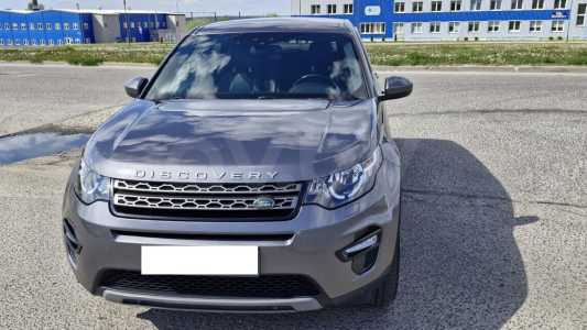 Land Rover Discovery Sport I