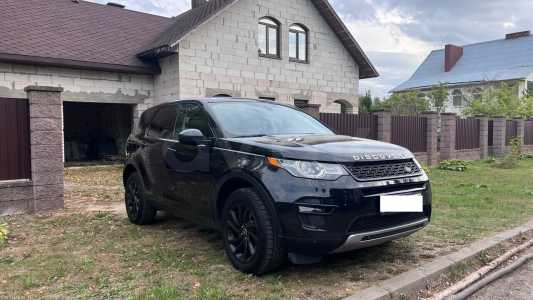 Land Rover Discovery Sport I