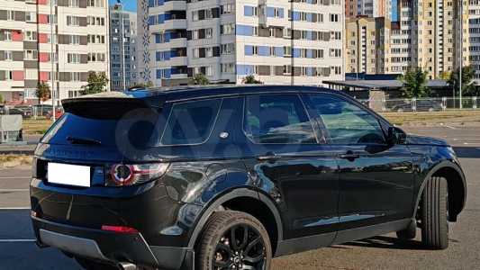 Land Rover Discovery Sport I