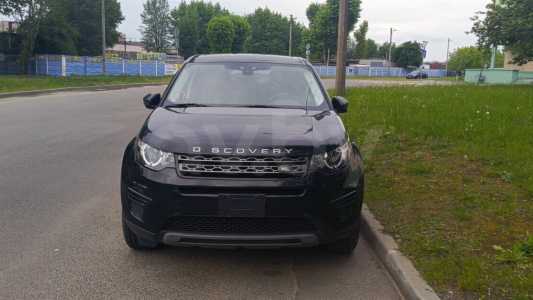 Land Rover Discovery Sport I