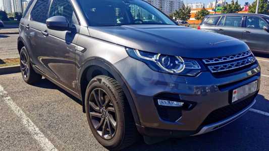 Land Rover Discovery Sport I