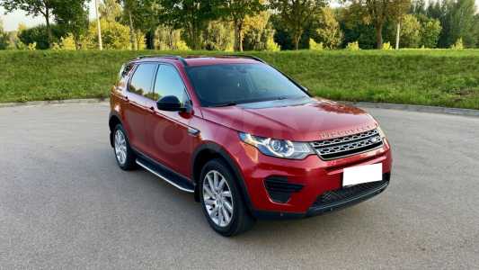 Land Rover Discovery Sport I