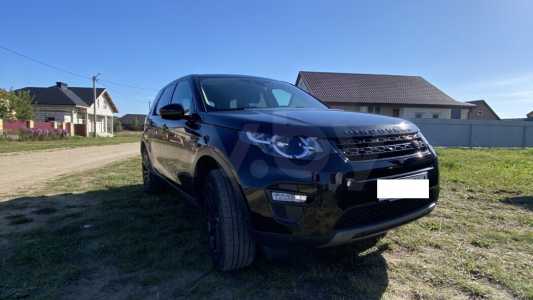 Land Rover Discovery Sport I