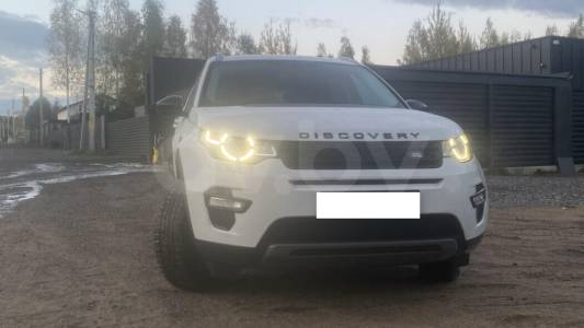 Land Rover Discovery Sport I