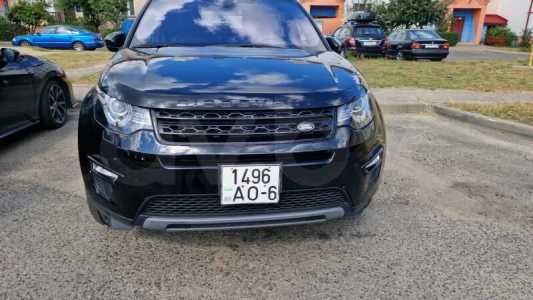 Land Rover Discovery Sport I