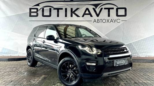 Land Rover Discovery Sport I