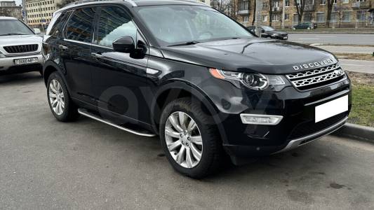 Land Rover Discovery Sport I