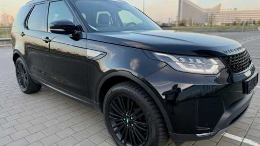 Land Rover Discovery V