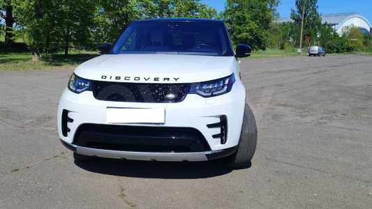Land Rover Discovery V