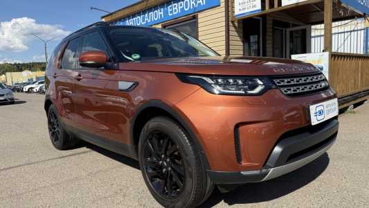 Land Rover Discovery V