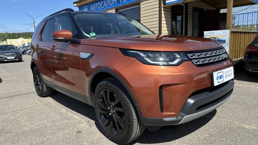 Land Rover Discovery V