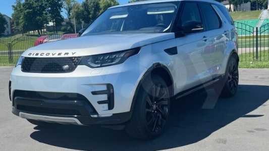 Land Rover Discovery V