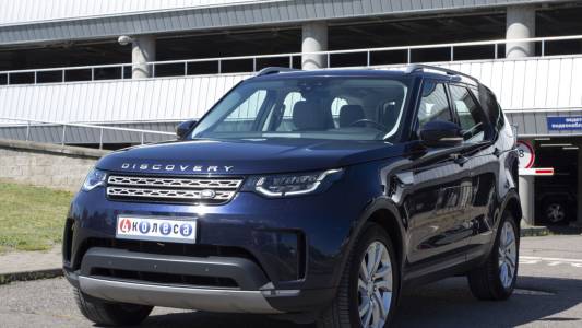 Land Rover Discovery V