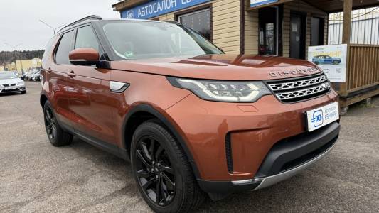 Land Rover Discovery V