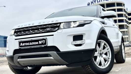 Land Rover Range Rover Evoque I