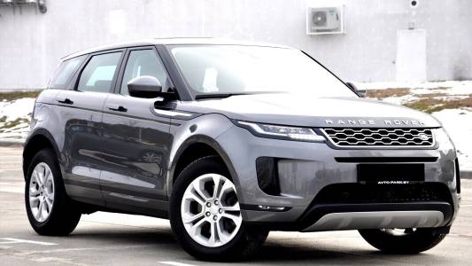 Land Rover Range Rover Evoque II 