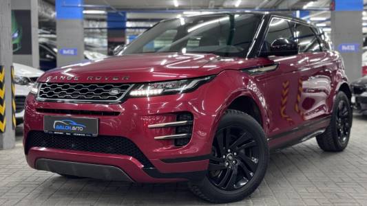 Land Rover Range Rover Evoque II 