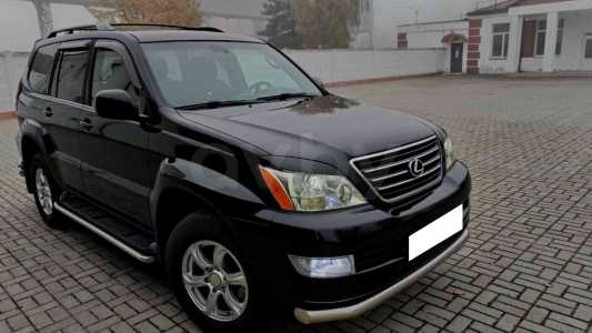 Lexus GX I