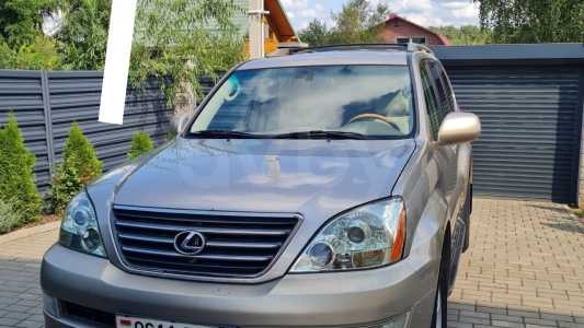 Lexus GX I