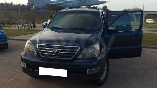 Lexus GX I