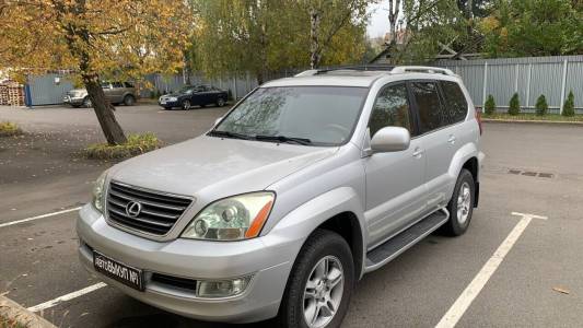 Lexus GX I