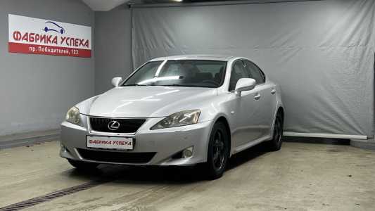 Lexus IS II