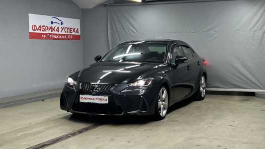 Lexus IS III Рестайлинг