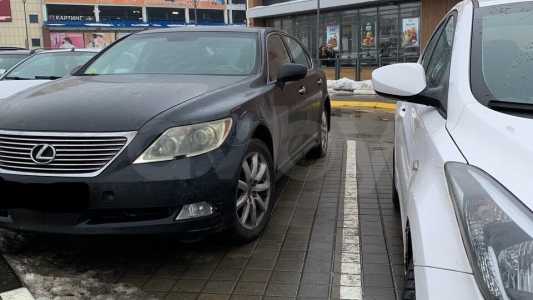 Lexus LS IV